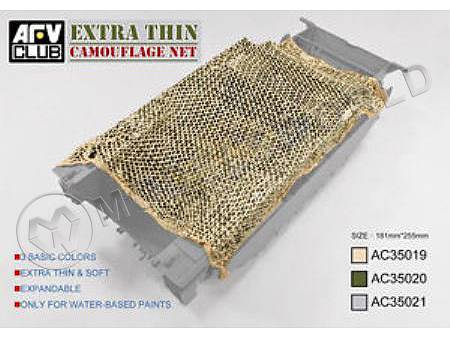 Камуфляжная сеть (Desert Tan). Масштаб 1:35 - фото 1