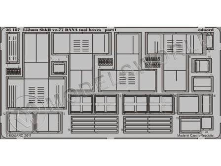 Фототравление 152 mm ShkH vz.77 DANA ящики для инструментов, Hobby Boss. Масштаб 1:35