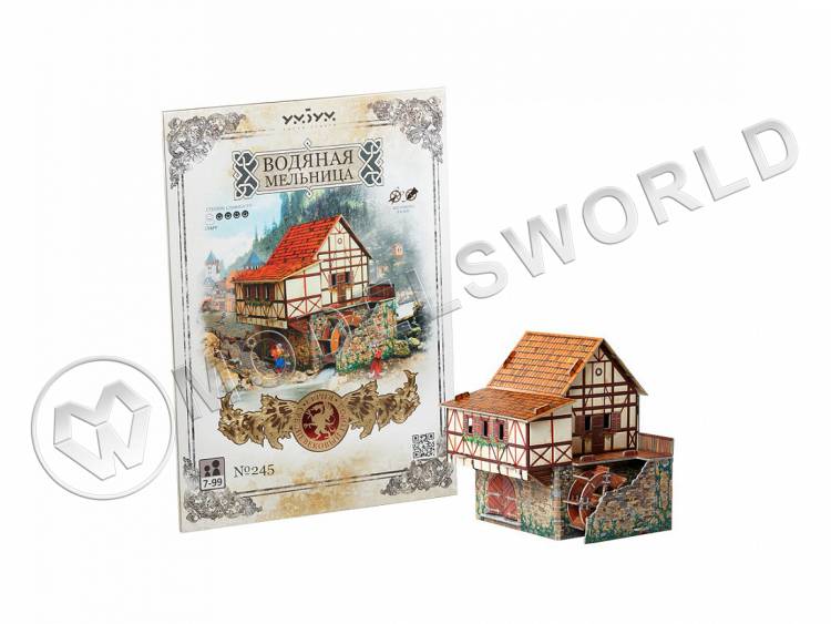 Модель из бумаги Водяная мельница, серия Средневековый город - фото 1