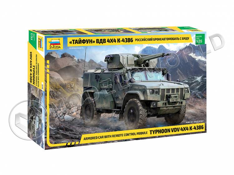 Склеиваемая пластиковая модель Российский бронеавтомобиль Тайфун ВДВ 4*4 К-4386 с БМДУ. Масштаб 1:35 - фото 1