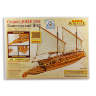 Набор для постройки модели канонерского ЙОЛа, 1801г. Масштаб 1:72