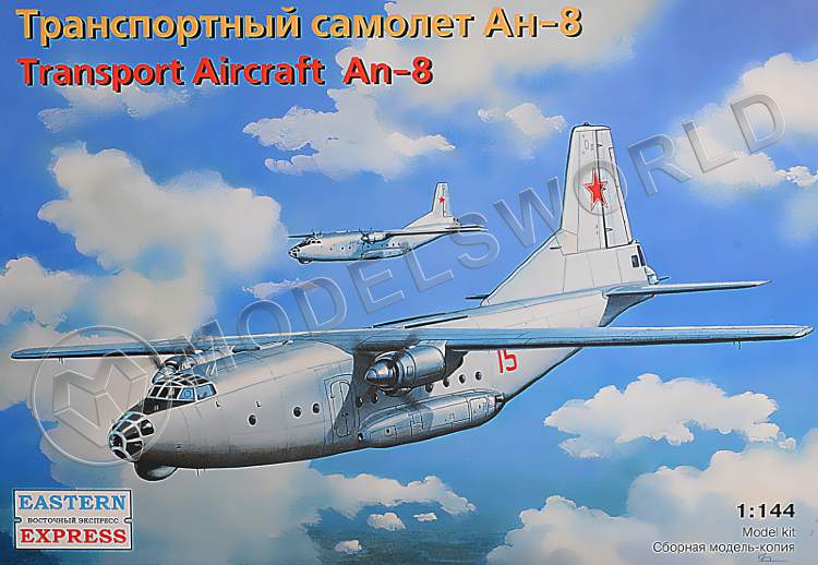 Склеиваемая пластиковая модель Транспортный самолет Ан-8 ВВС. Масштаб 1:144 Склеиваемая пластиковая модель Транспортный самолет Ан-8 ВВС. Масштаб 1:144 - фото 1