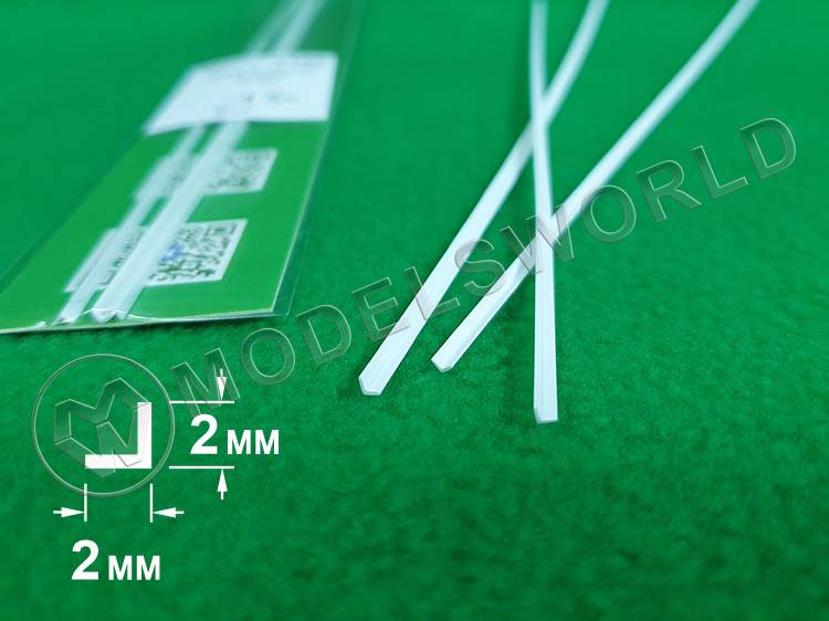 ABS пластик уголок 2х2 мм, длина 250 мм, 3 шт - фото 1