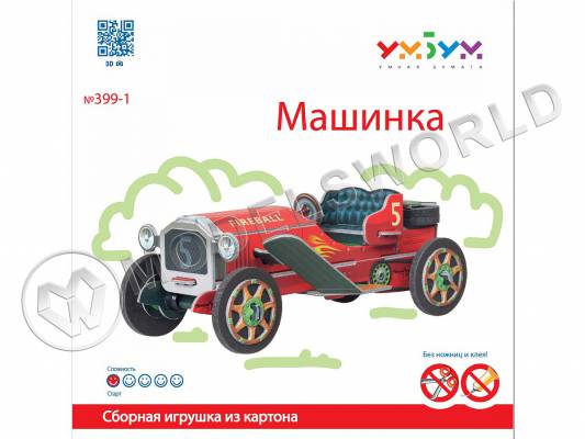 Модель из бумаги Машинка (красная)