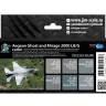 Набор акриловых красок Jim Scale "Aegean Ghost Camo"